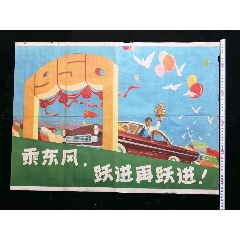 特拉华州驾驶证买个多少钱
